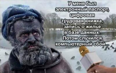 Прикрепленное изображение: 1594891401129295910.jpg